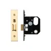 Zoo Hardware Replacement Nightlatch - 64mm c/w PVD Forend and Strike