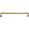 Heritage Brass Cabinet Pull Bauhaus Design 320mm CTC Satin Brass Finish