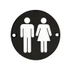 Zoo Hardware Sex Symbol - Unisex - 76mm dia - Black
