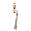 Polished Bronze Hammered Newbury Espag - RH