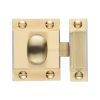 Heritage Brass Cupboard Latch with Oval Turn Satin Brass Finish