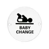 Zoo Hardware Baby Change - 76mm dia - White