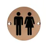 Zoo Hardware Sex Symbol - Unisex - 76mm dia - PVD Bronze