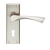 Serozzetta Venti Lever On Lock Backplate - Satin Nickel