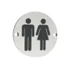 Zoo Hardware Sex Symbol - Unisex - 76mm dia - Satin Stainless