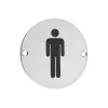 Zoo Hardware Sex Symbol - Male - 76mm dia - Stainless Steel