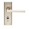 Serozzetta Dieci Lever On Bathroom Backplate - Satin Nickel